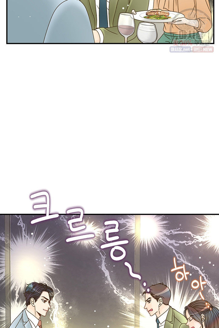 1626054207592.jpeg