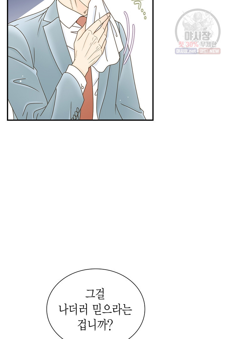 1626054208319.jpeg
