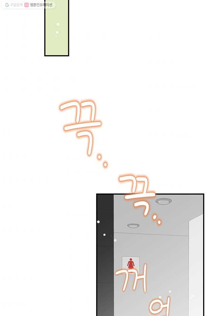 1626053579303.jpeg