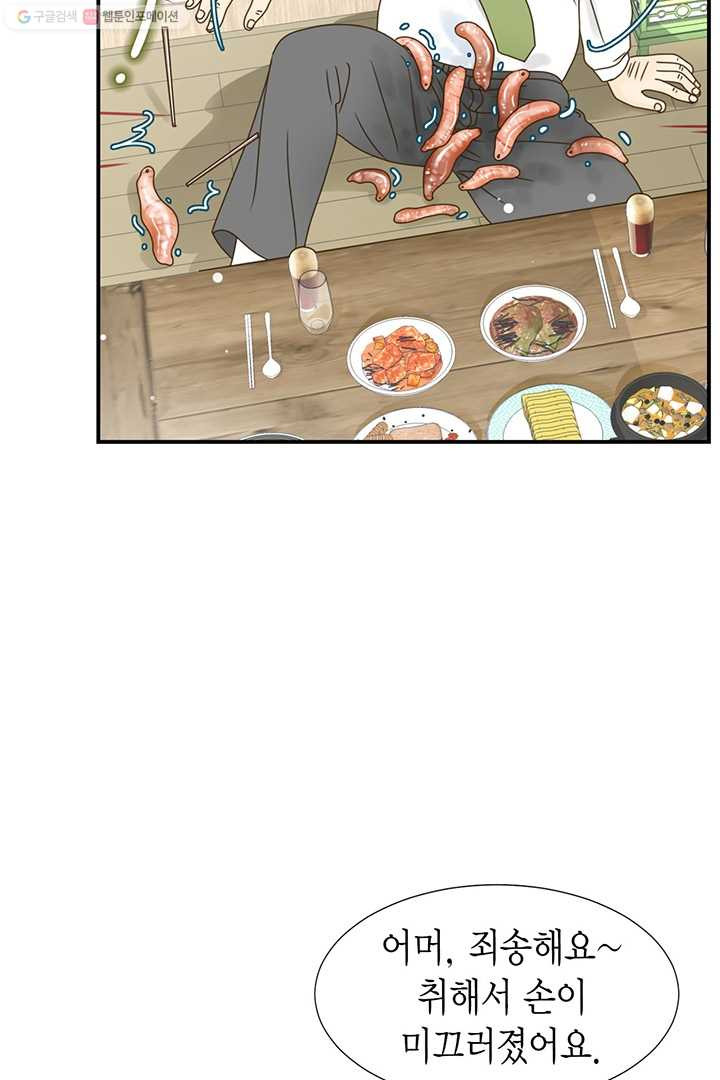 1626053584699.jpeg
