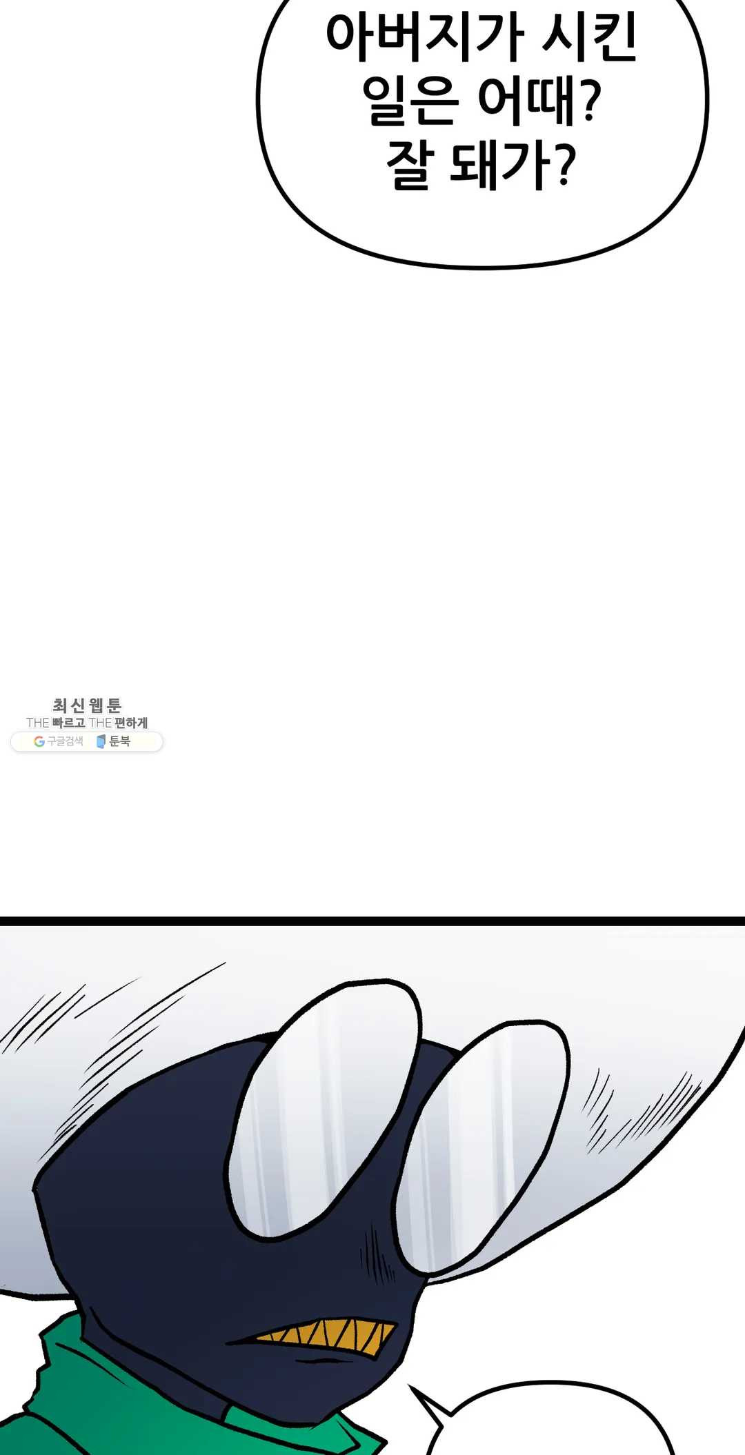 1626138823648.jpeg