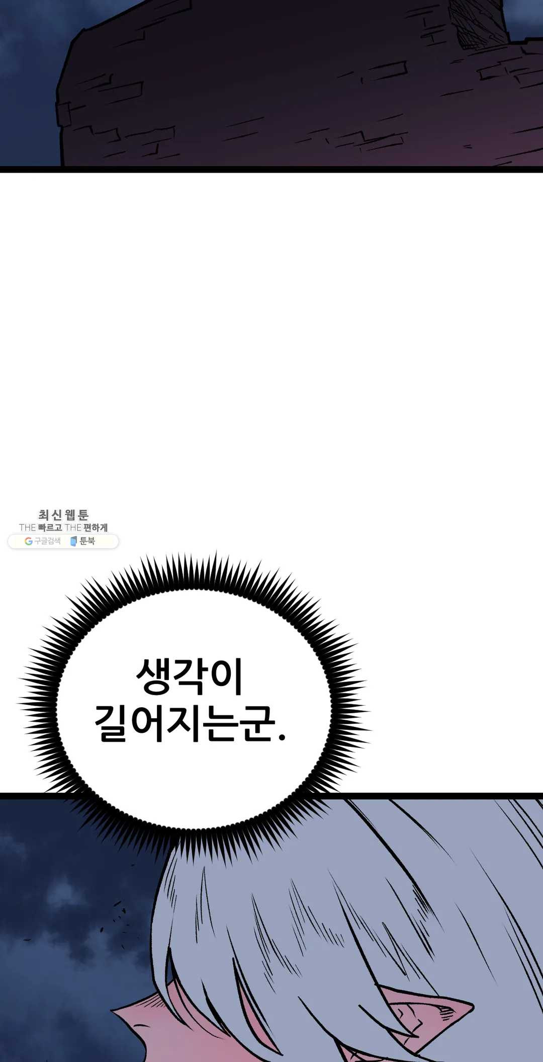 1626138824258.jpeg