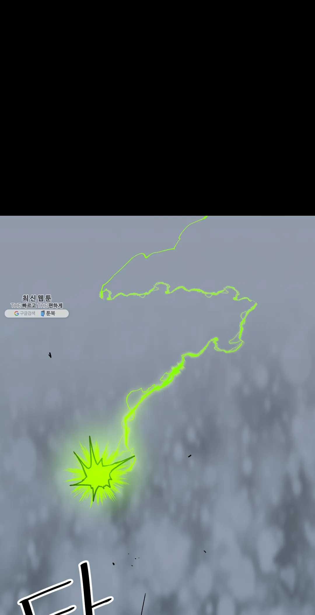 1626138827841.jpeg