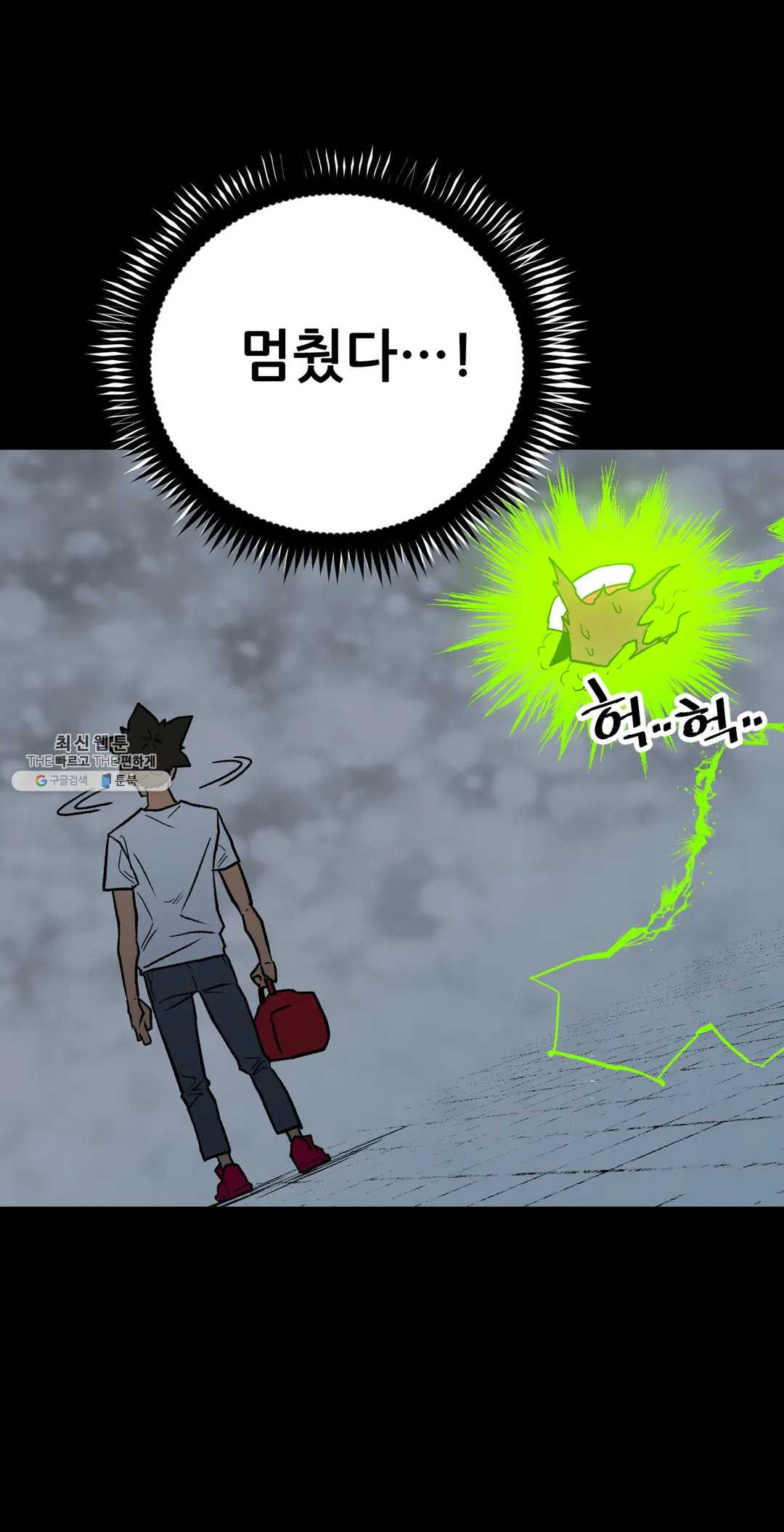 1626138828351.jpeg