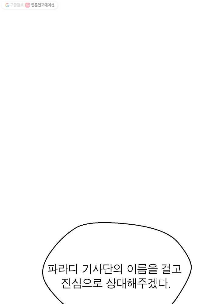 1626145550016.jpeg