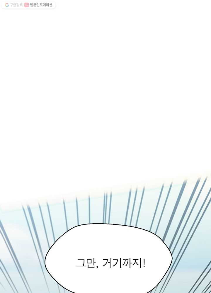 1626145550778.jpeg