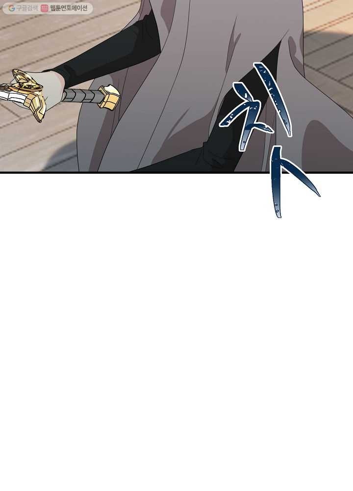 1626145552535.jpeg