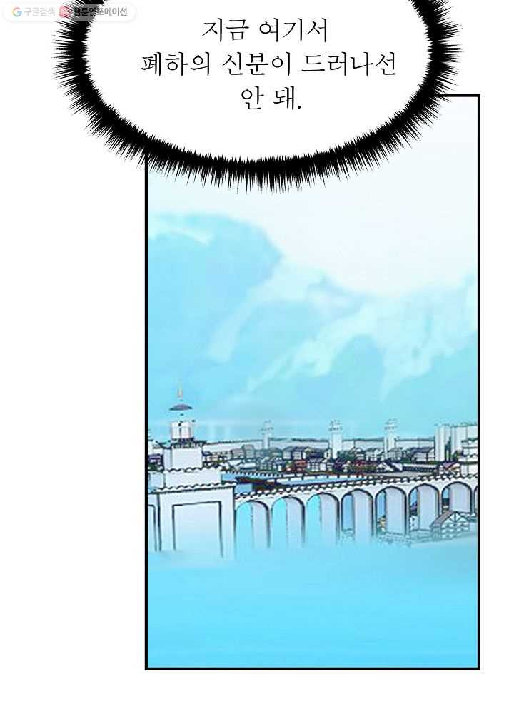 1626145552949.jpeg