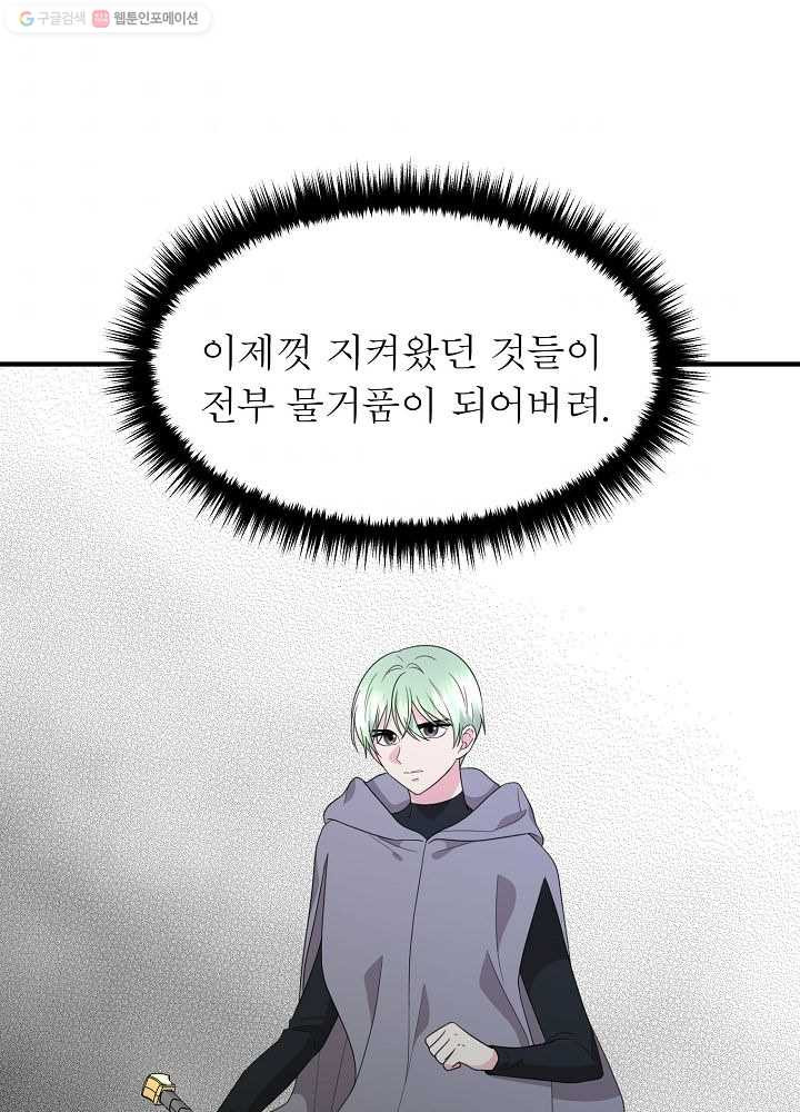 1626145553566.jpeg