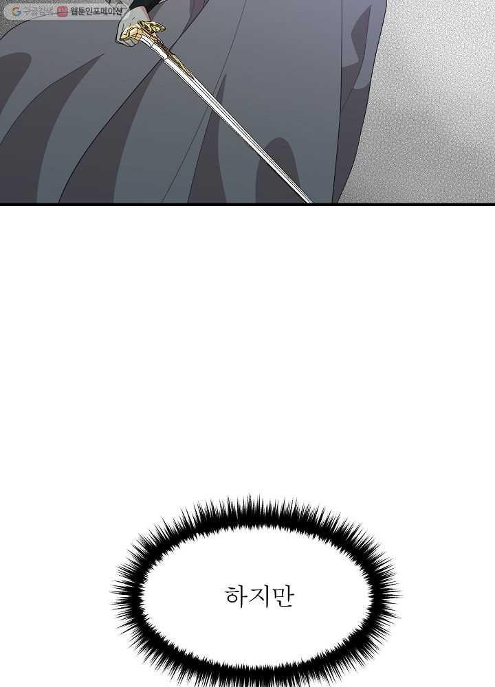 1626145553670.jpeg