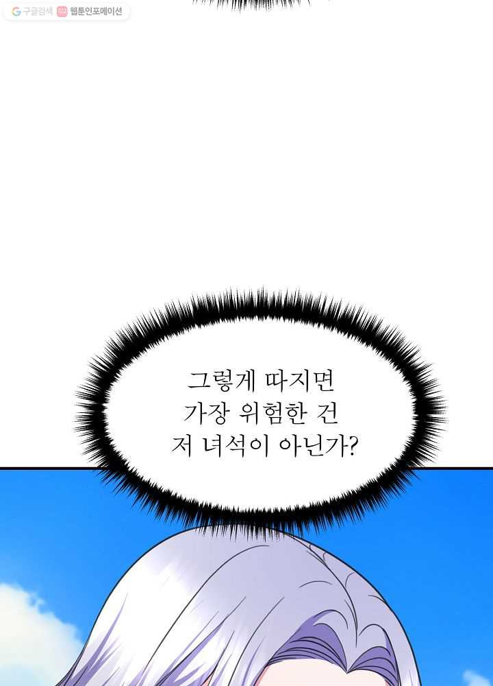 1626145553773.jpeg