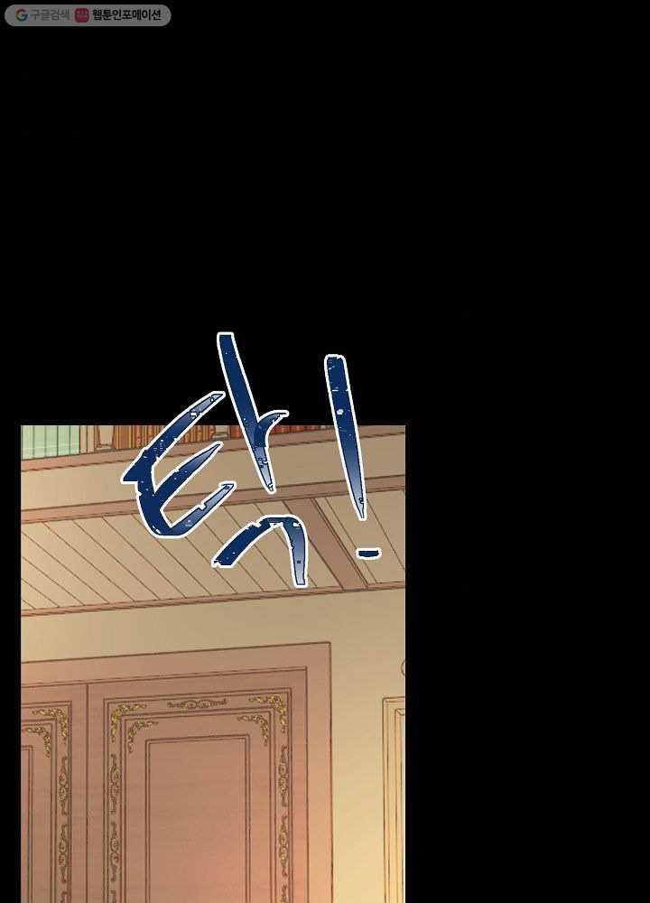 1626145556540.jpeg