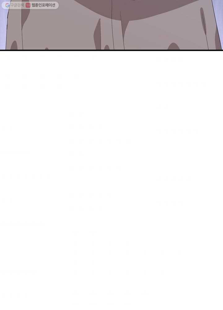 1626145559607.jpeg