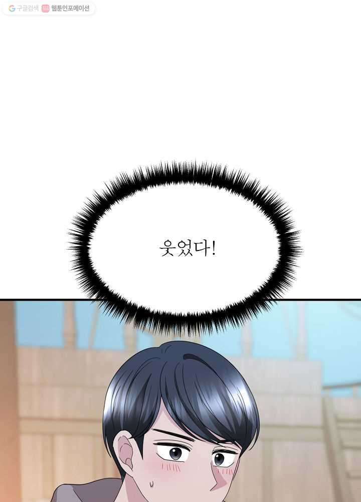 1626145560218.jpeg