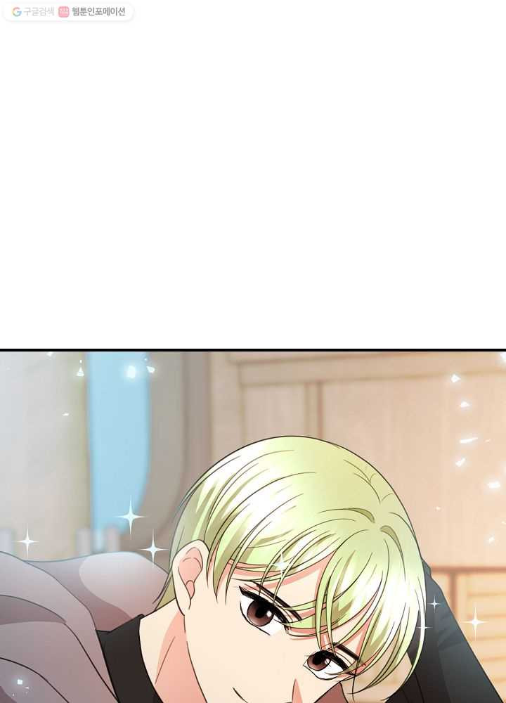 1626145561858.jpeg