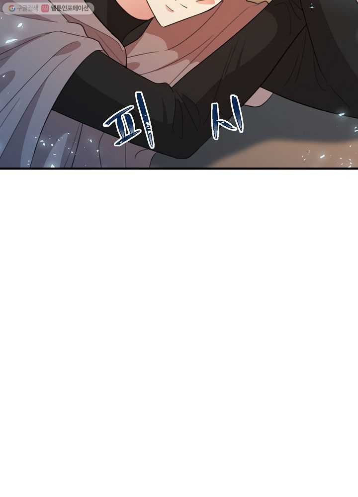 1626145561962.jpeg