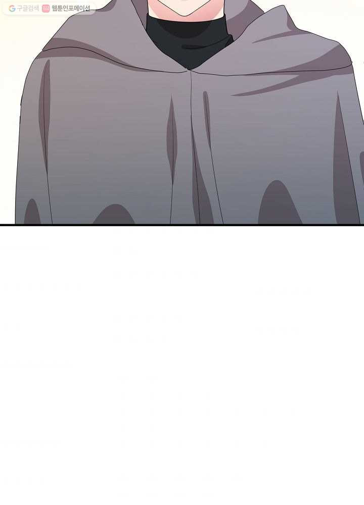 1626145563731.jpeg