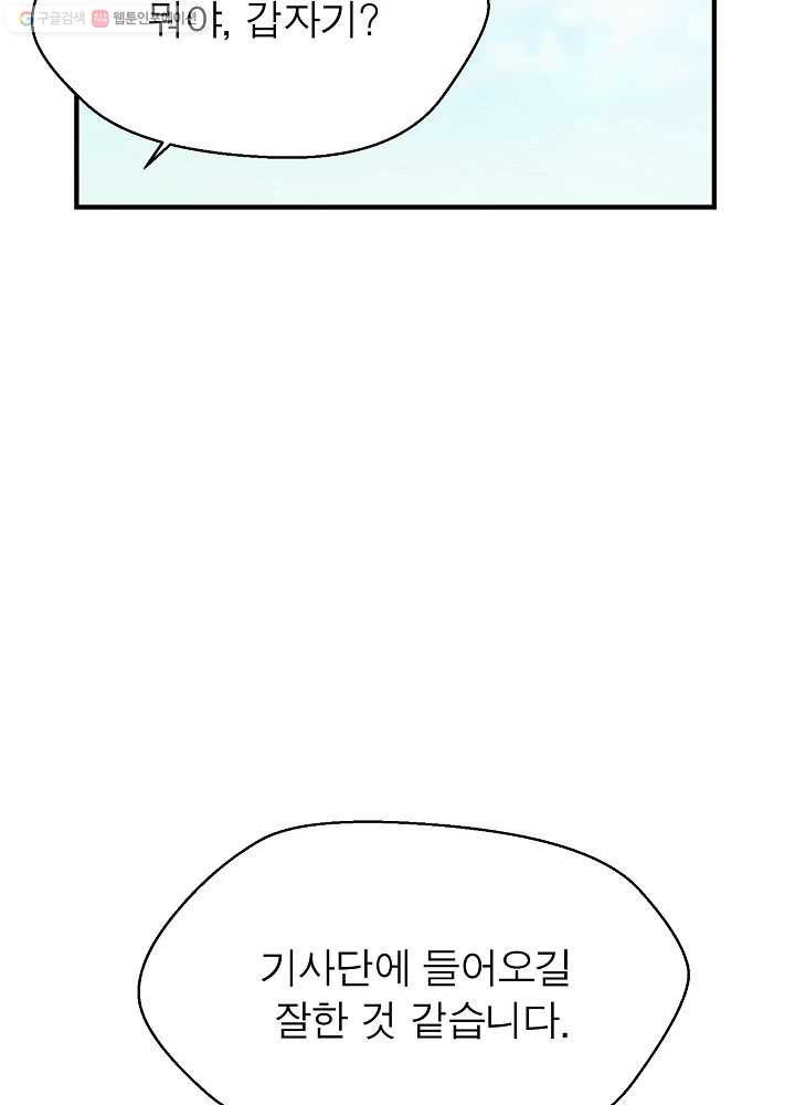 1626145563938.jpeg