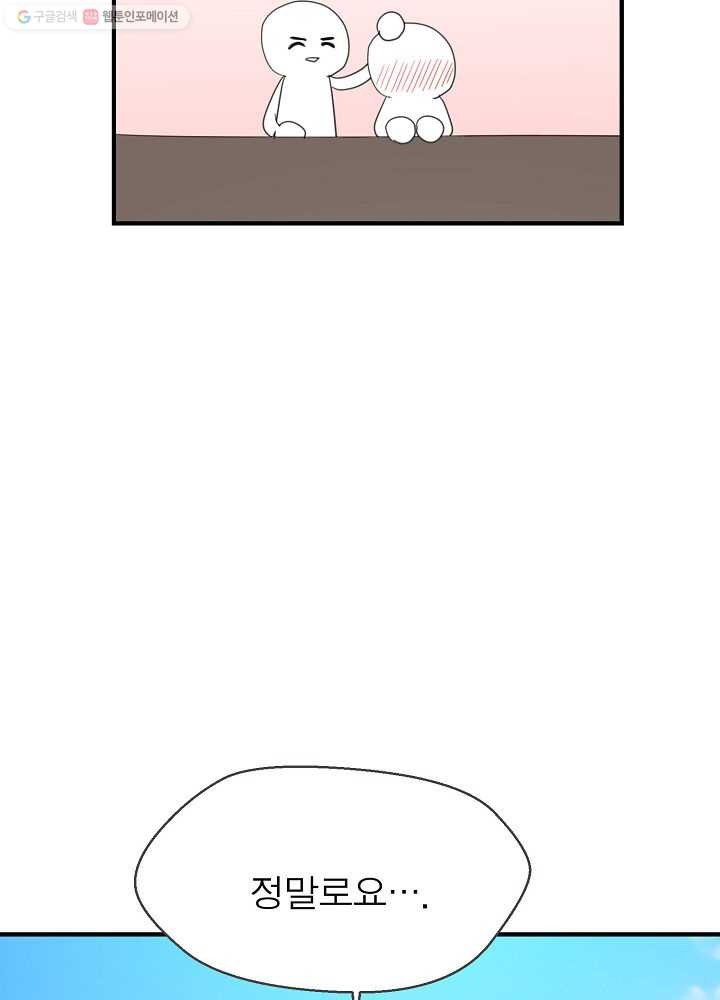 1626145564145.jpeg