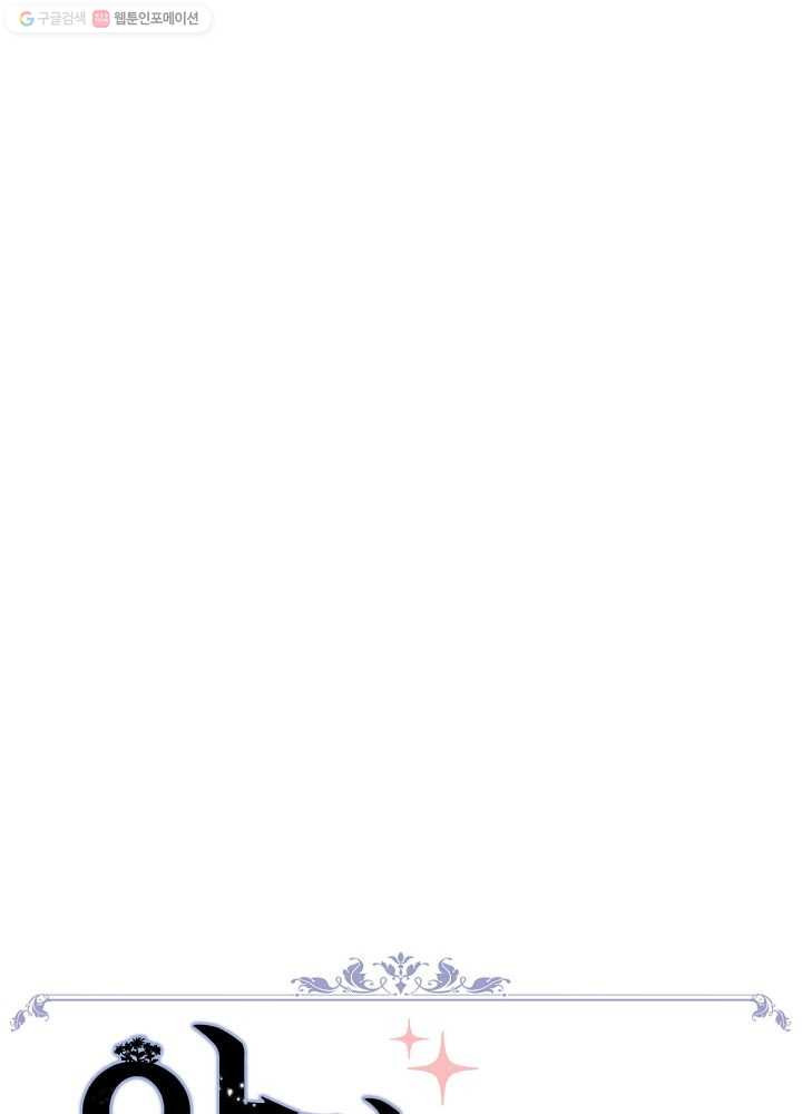 1626145564349.jpeg