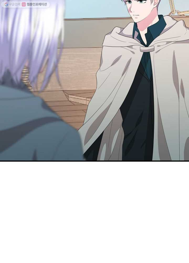 1626145564978.jpeg