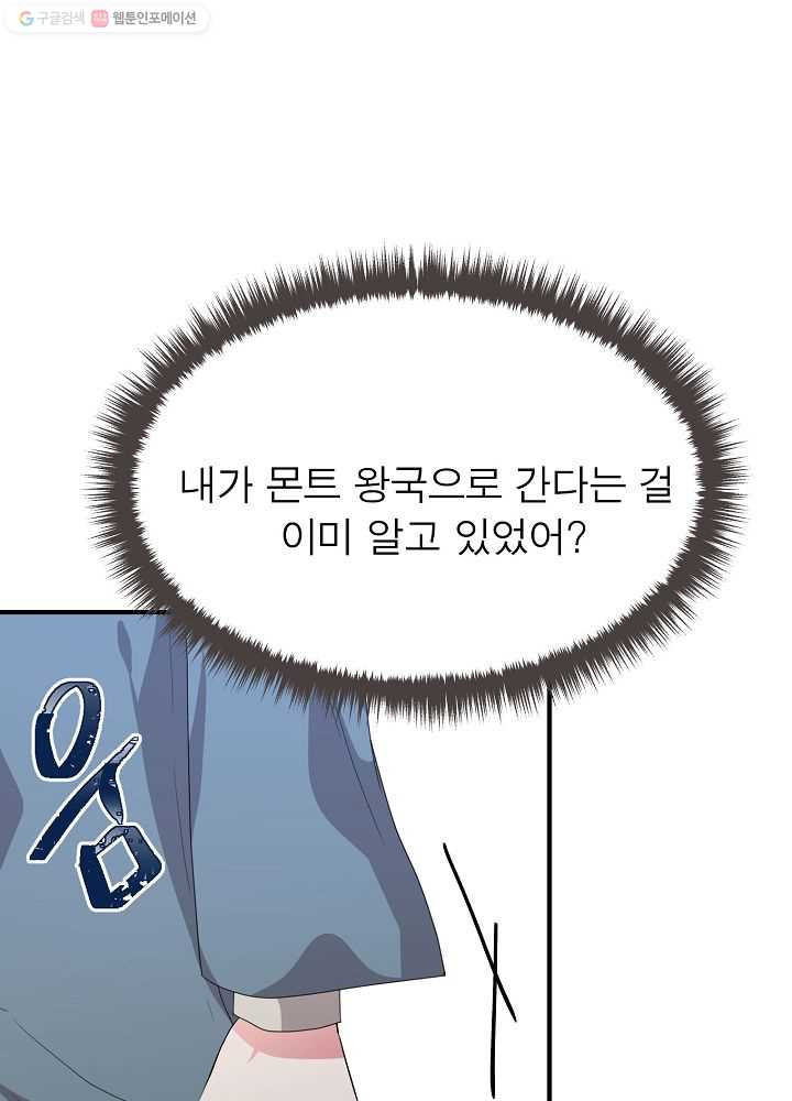 1626145565082.jpeg