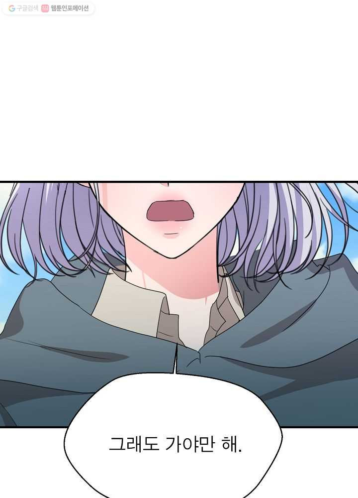 1626145566533.jpeg
