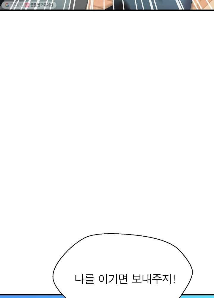 1626145567153.jpeg