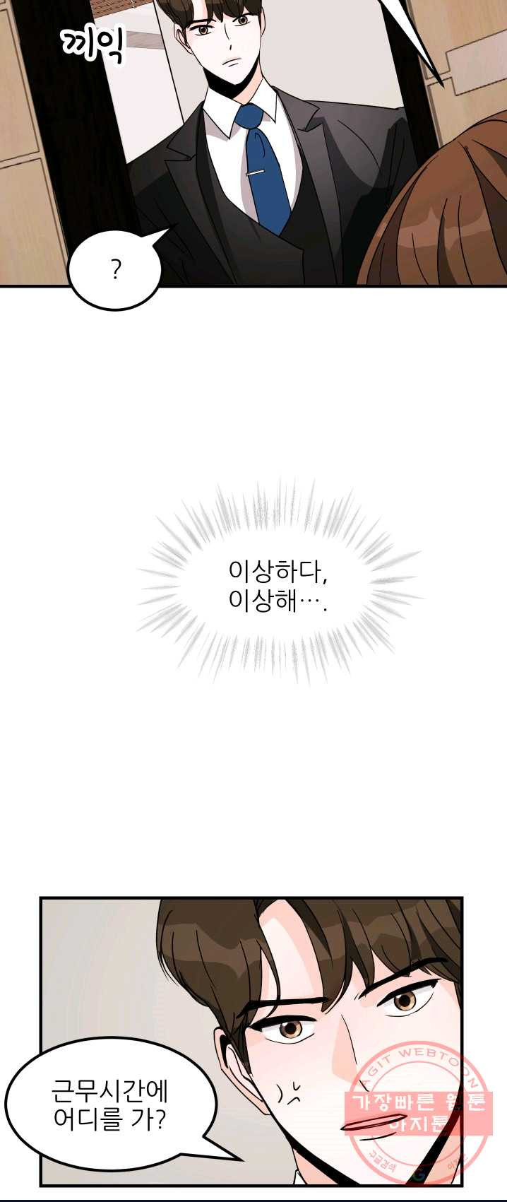 1626139826407.jpeg
