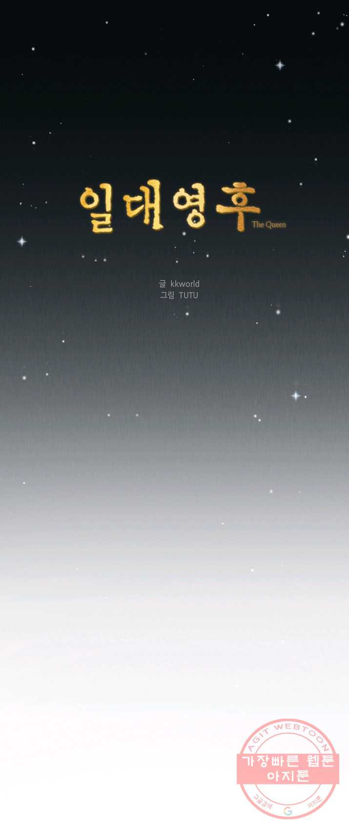1626143207317.jpeg