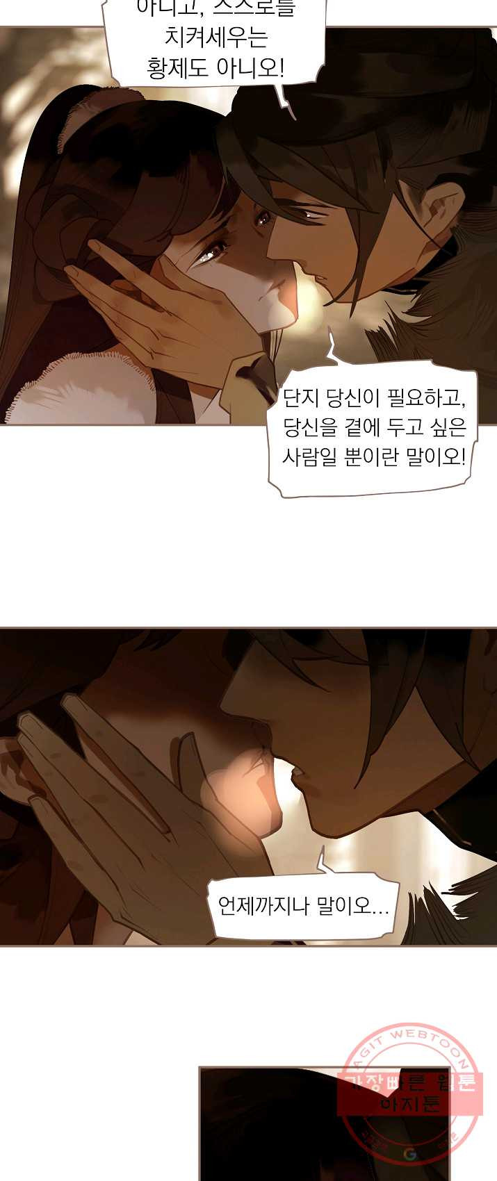1626143212338.jpeg