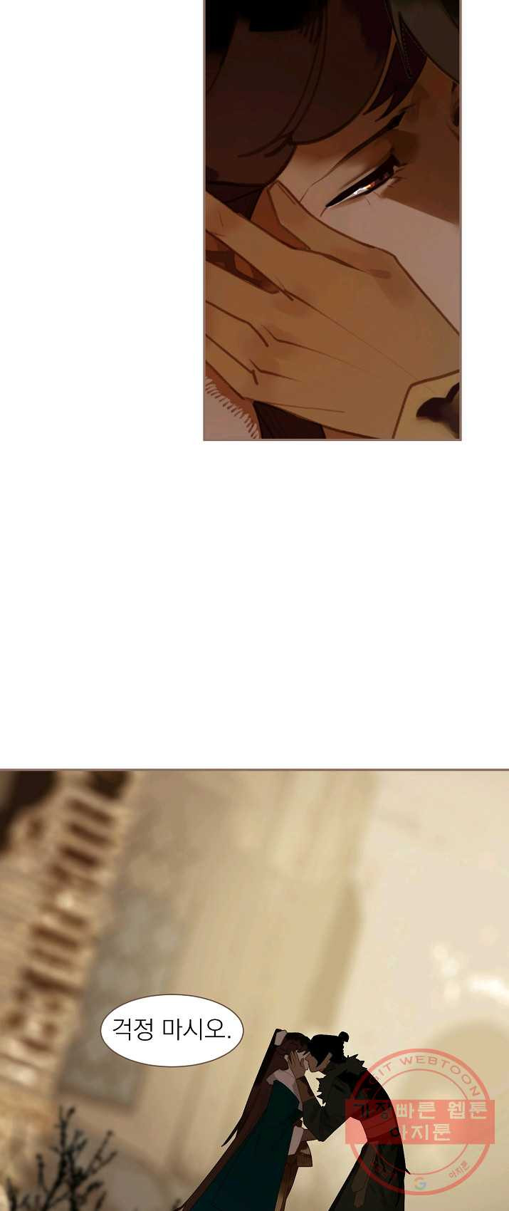 1626143212439.jpeg