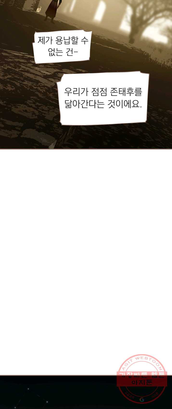1626143215802.jpeg