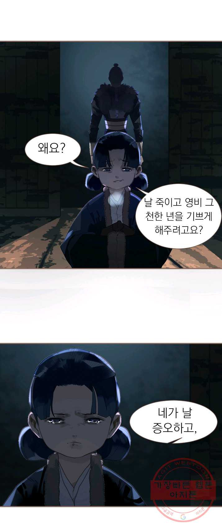 1626143216012.jpeg