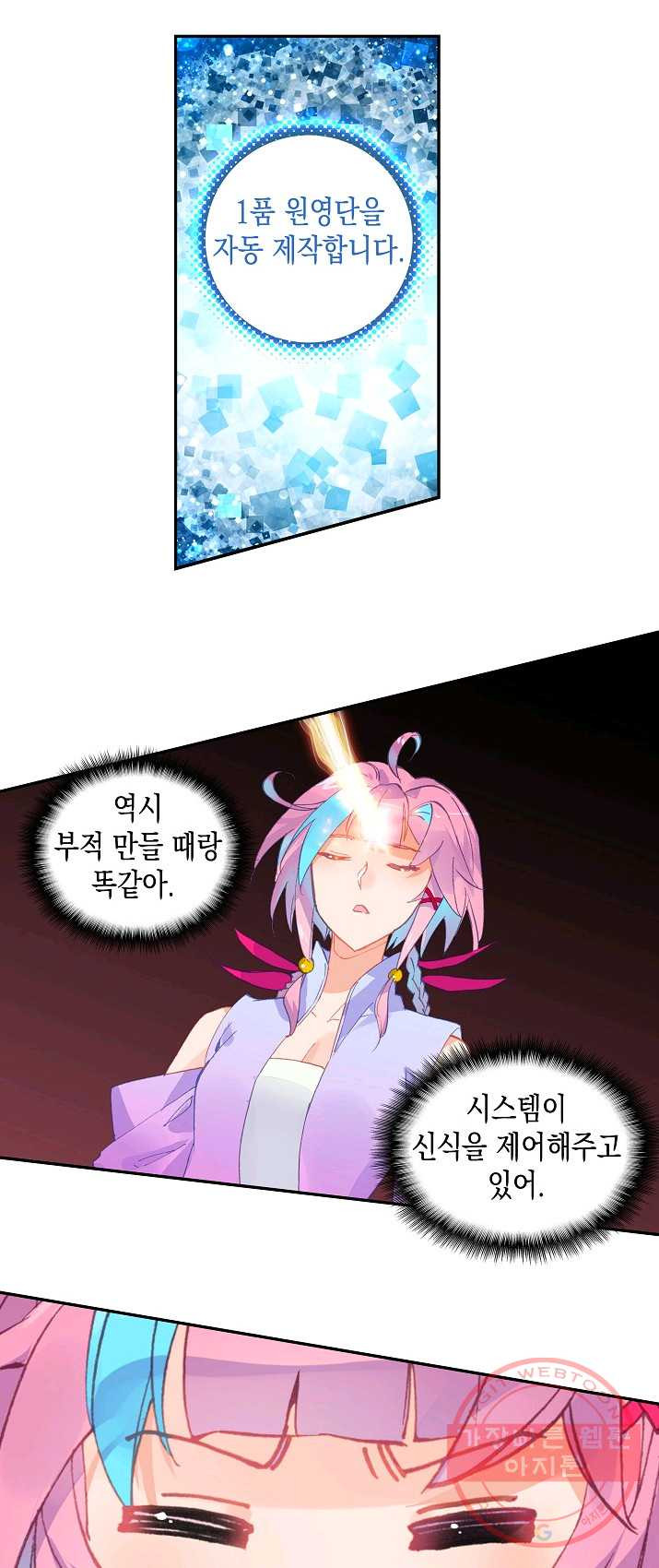 1626147759913.jpeg