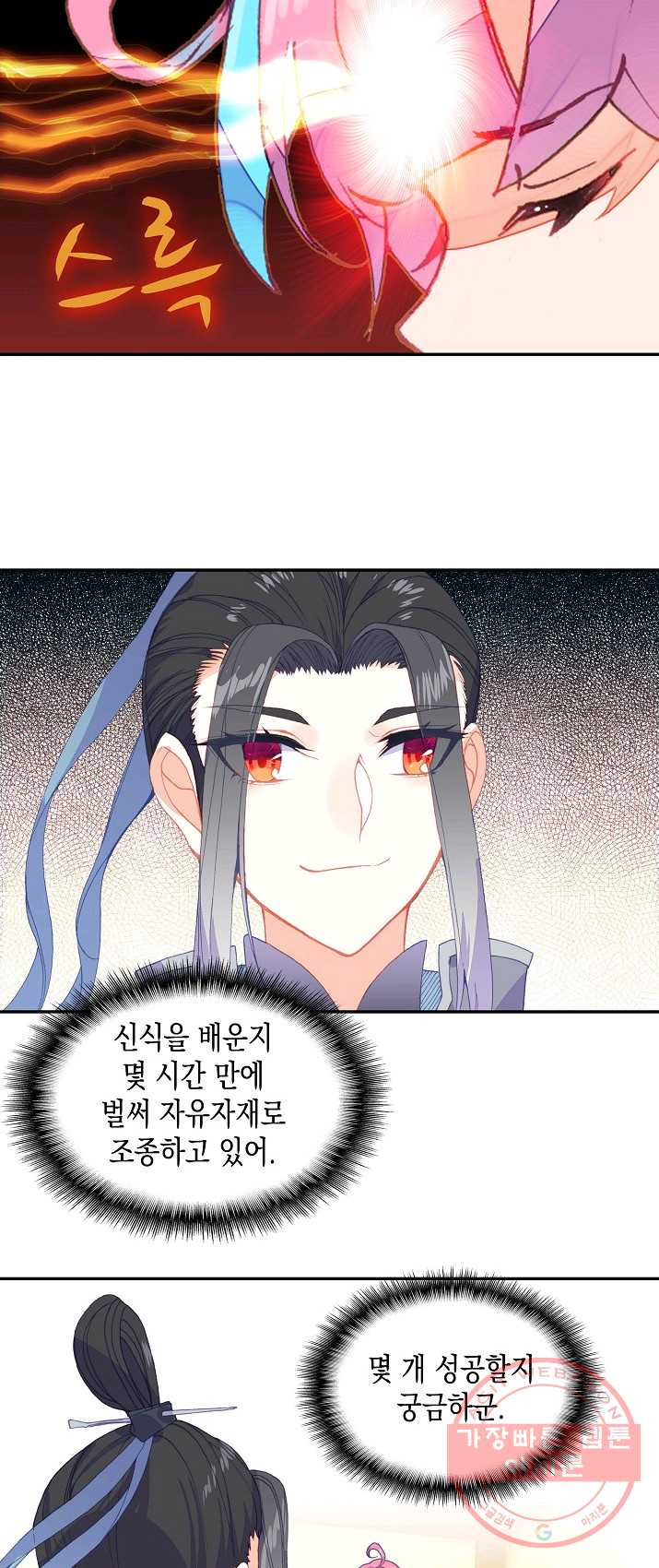 1626147760129.jpeg