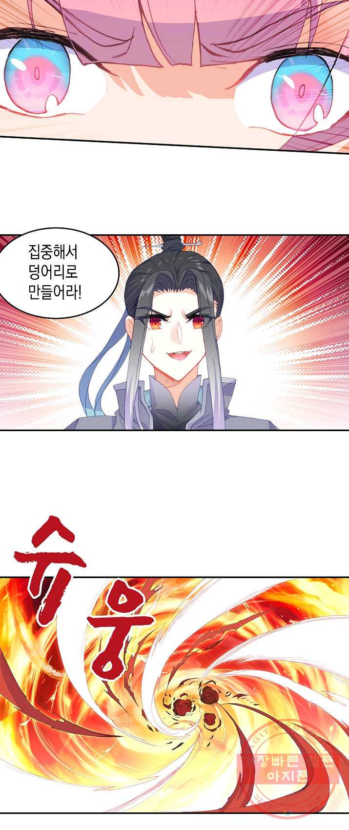 1626147760340.jpeg