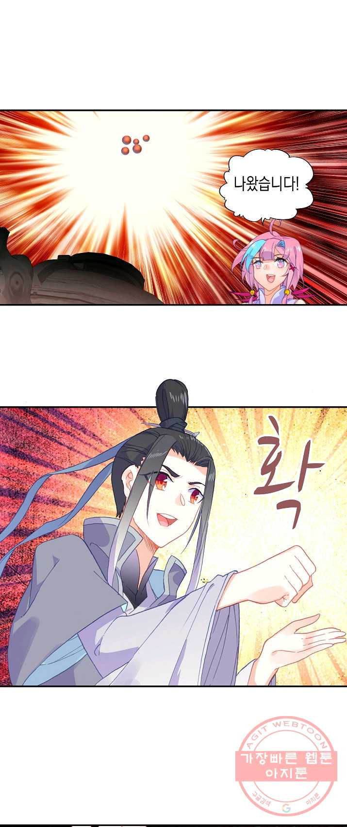 1626147760445.jpeg