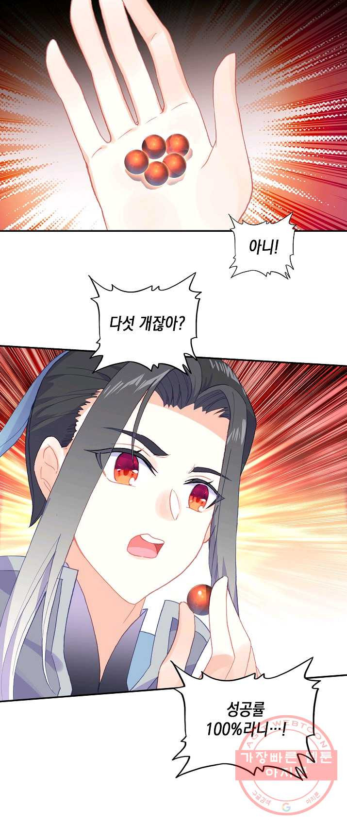 1626147760546.jpeg