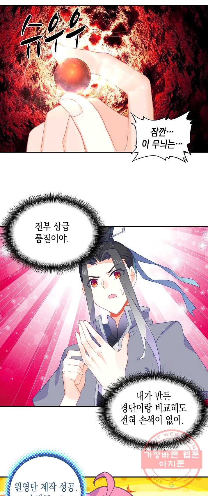 1626147760650.jpeg
