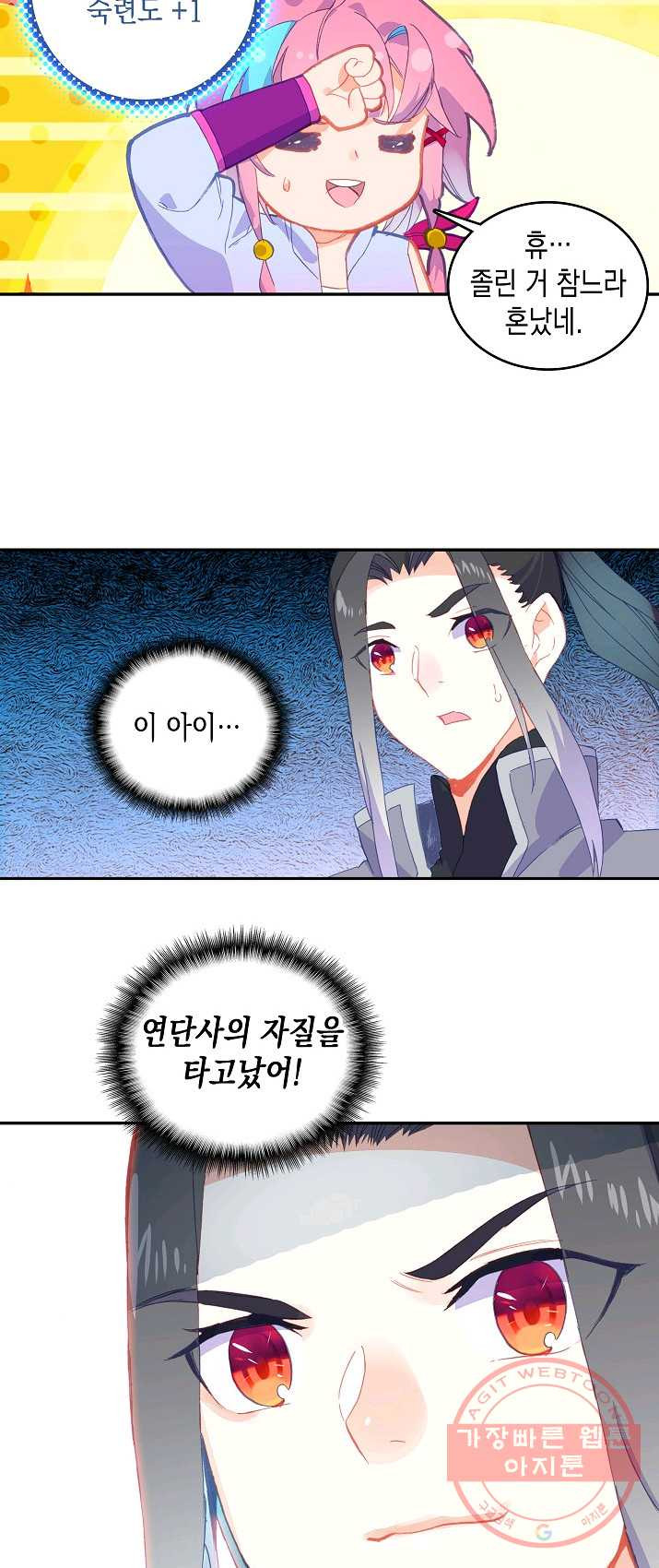 1626147760752.jpeg