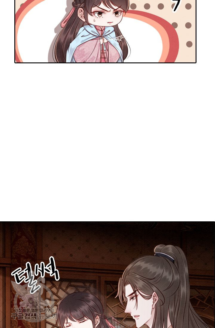 1626141162383.jpeg