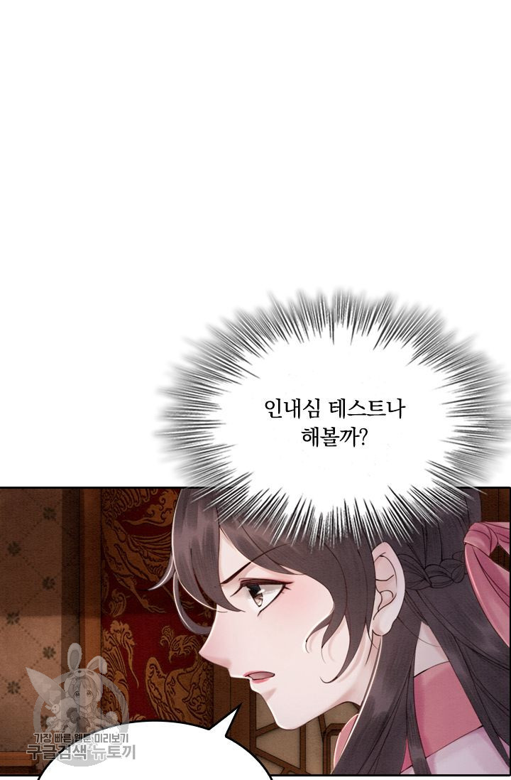1626141163019.jpeg