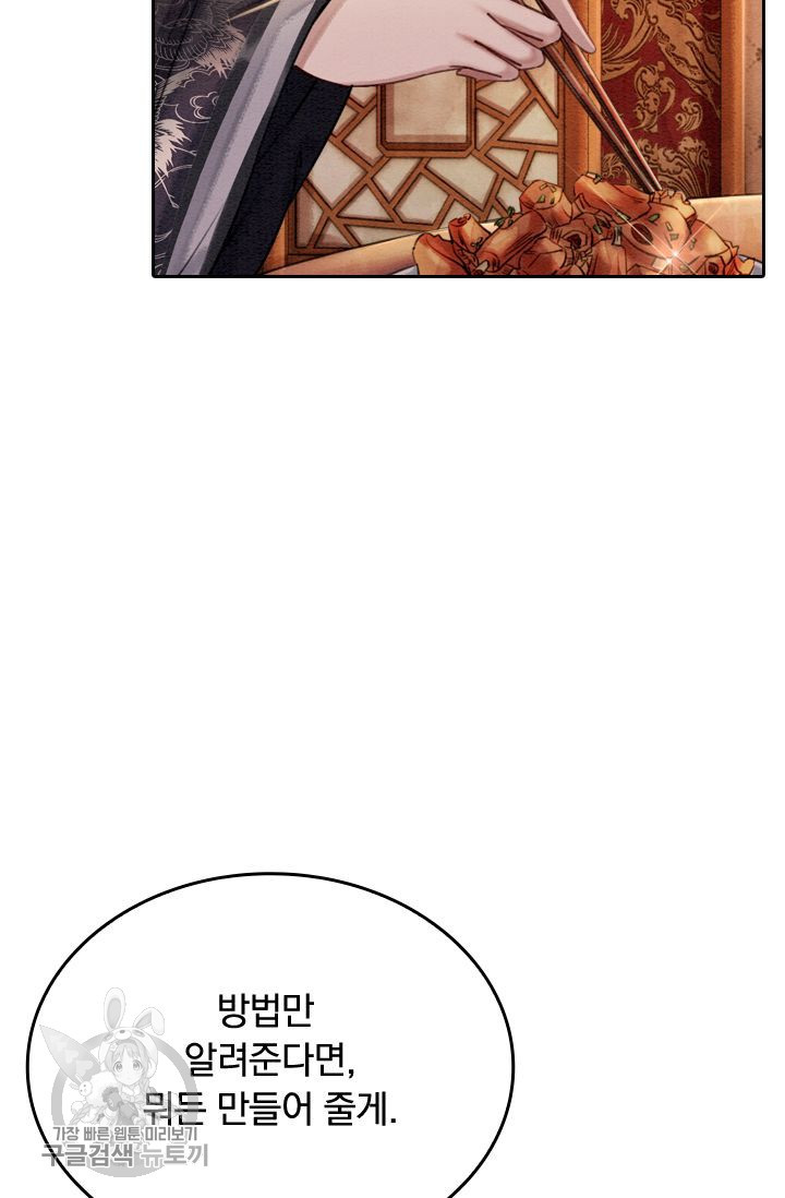 1626141163448.jpeg