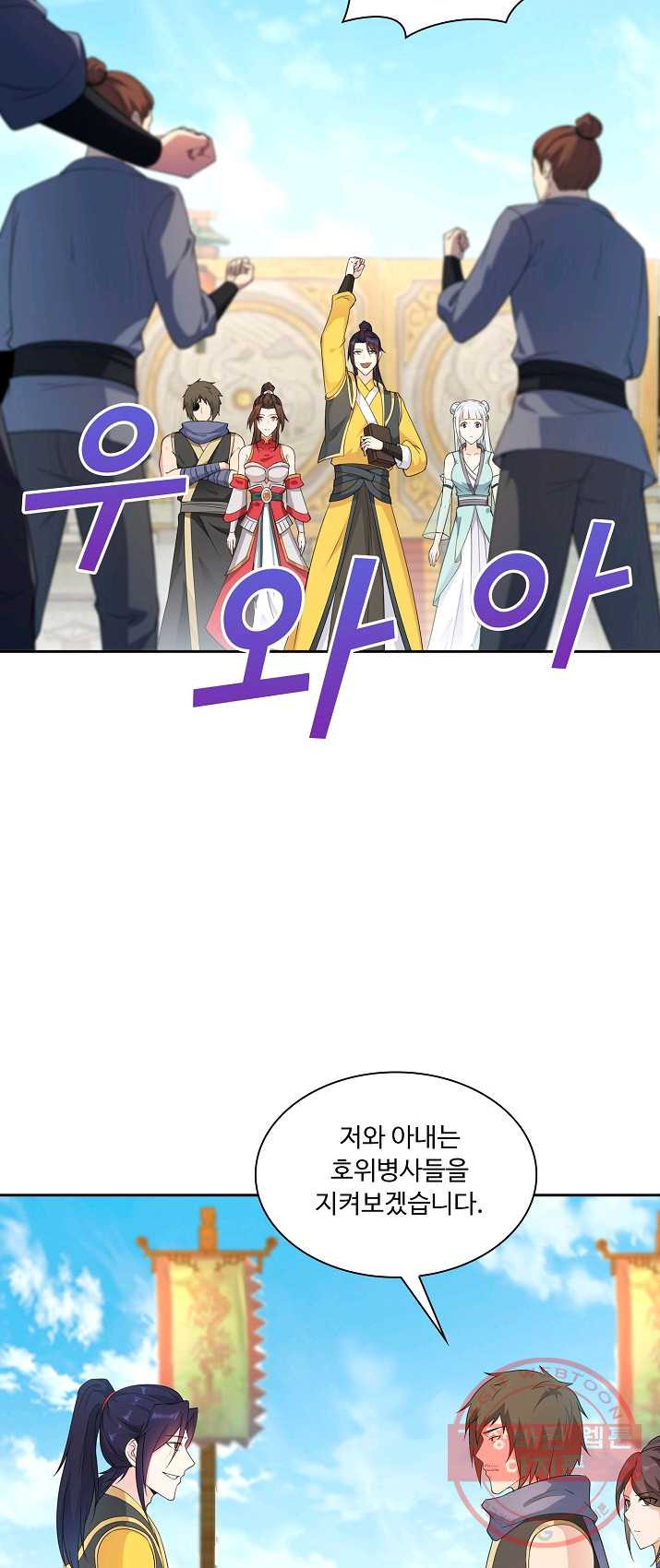 1626149351486.jpeg