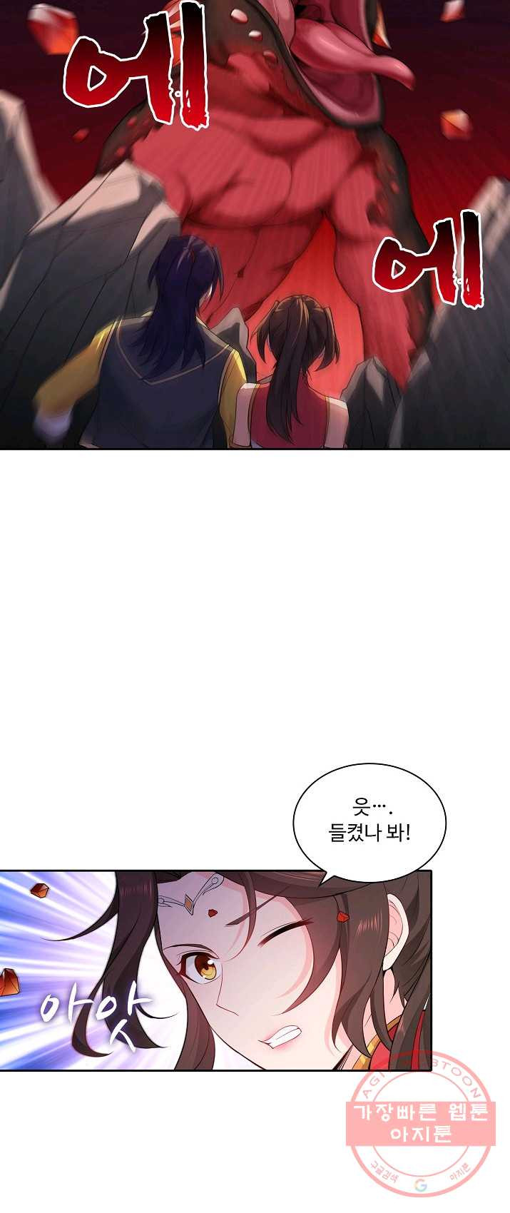 1626149352851.jpeg