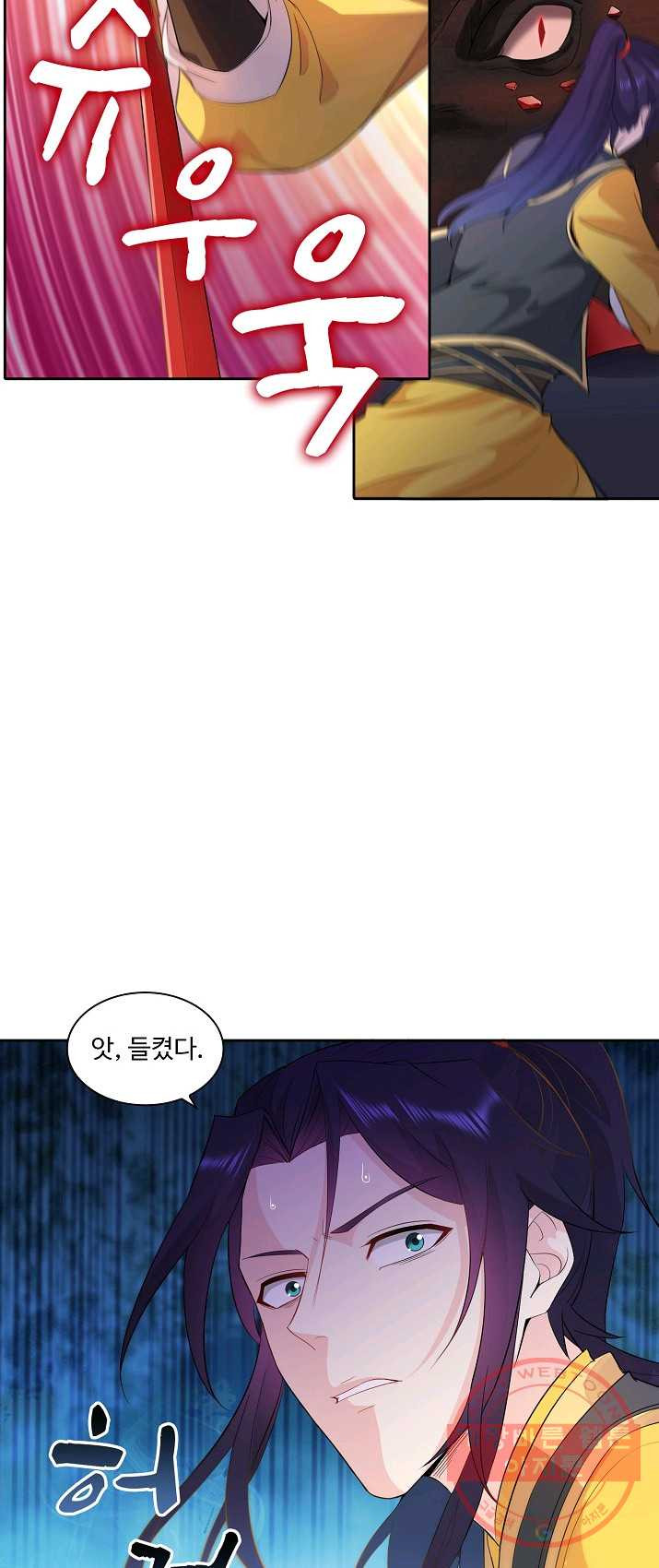 1626149353464.jpeg