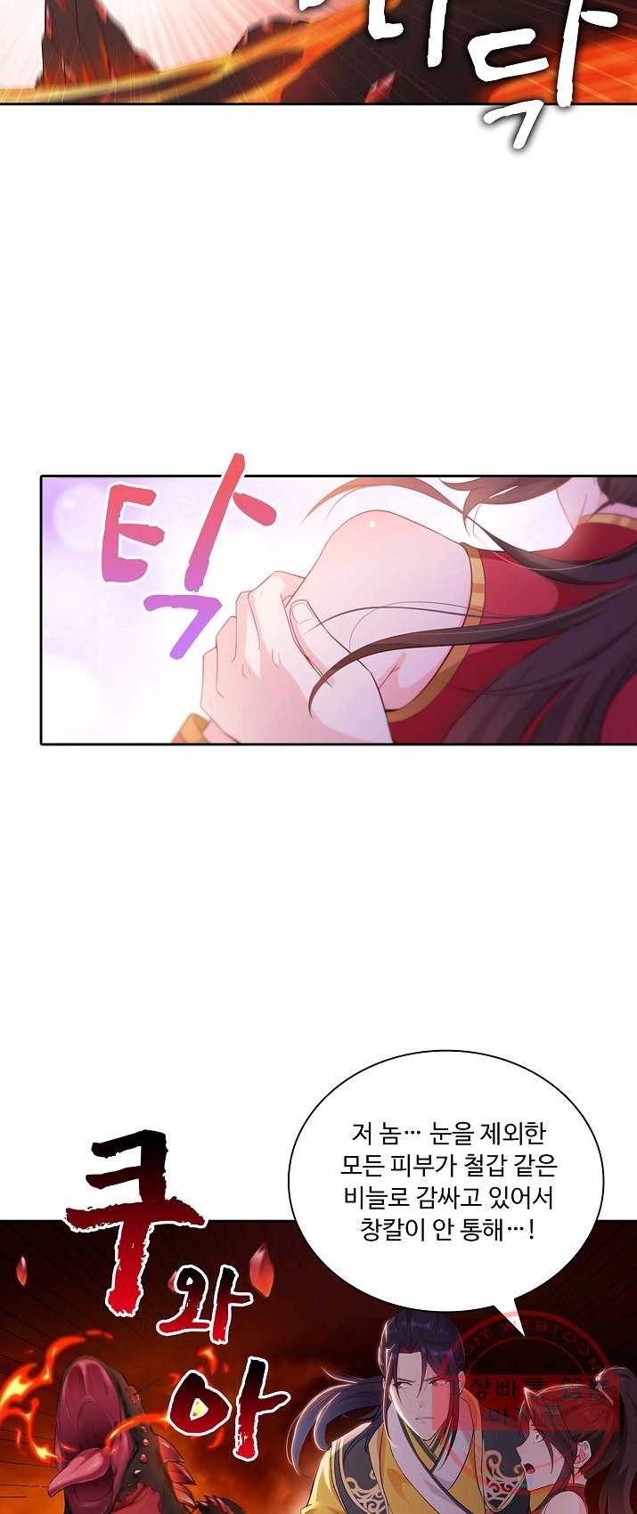 1626149353972.jpeg
