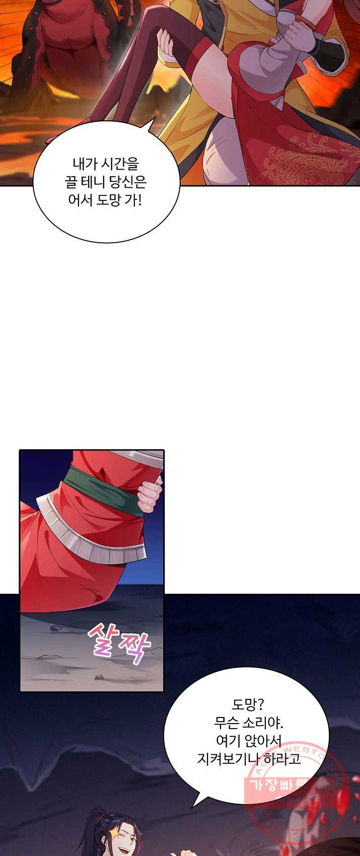 1626149354074.jpeg