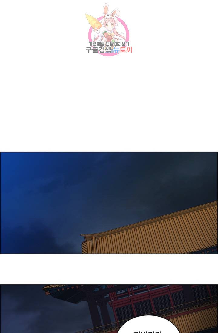 1626233917221.jpeg